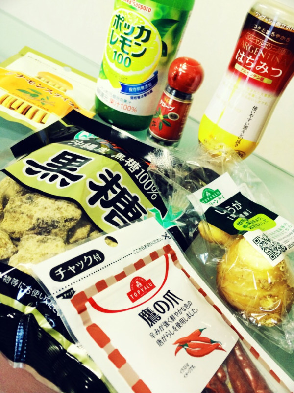 ジンジャーエールを作ってみようと思ってとりあえず材料買ってきた。
