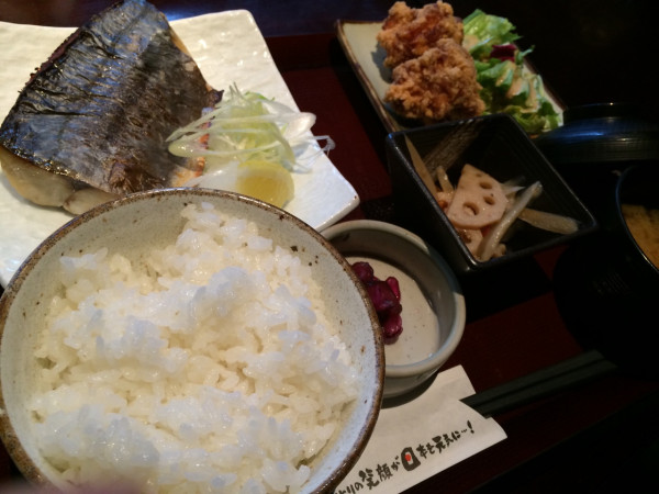 鰆の西京焼き定食 at ほっこり ルーセント