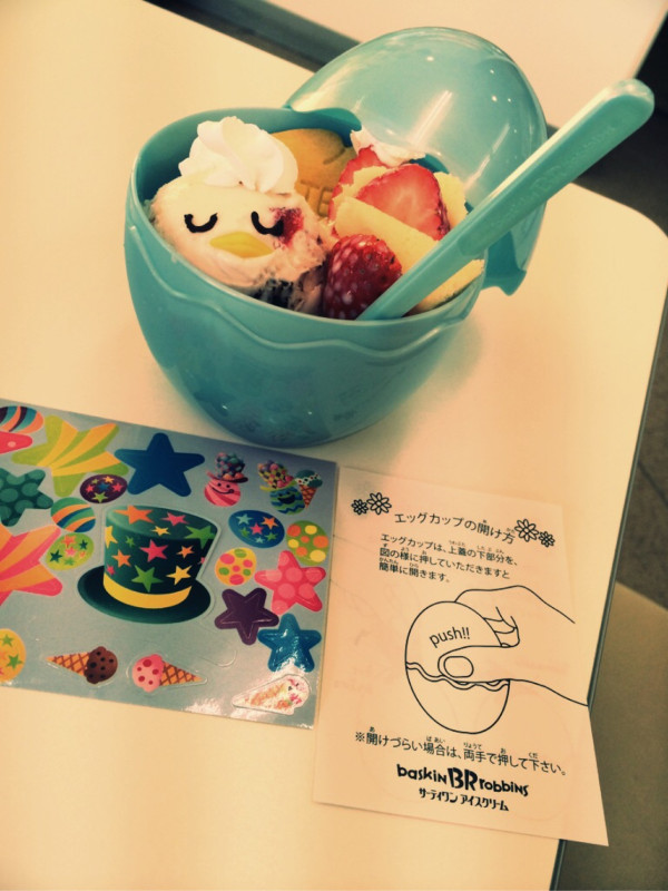 エッグカップサンデー。 ラブストラックチーズケーキ ＆ ナッティクリームチーズブラウニー at 31アイスクリーム