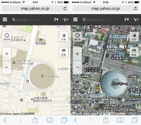 地図上のナゴヤドームのアイコンなんかふにゃふにゃしたイメージ。