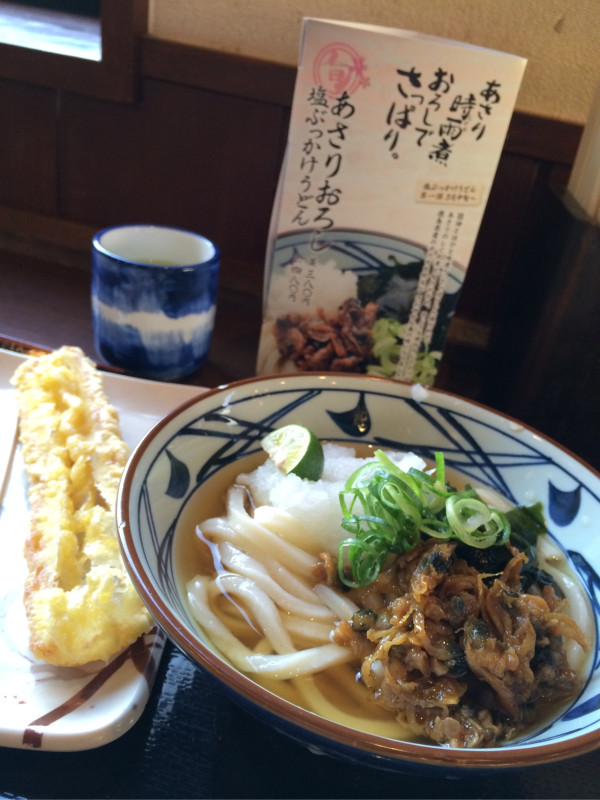 あさりおろし 塩ぶっかけうどん at 丸亀製麺