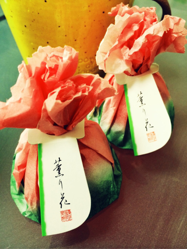 果匠 清閑院 薫り花