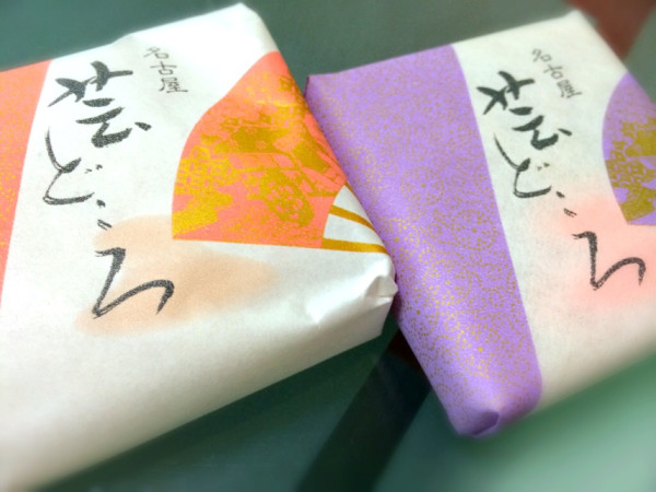 松河屋 名古屋 芸どころ。2つの中身がぜんぜんちがうな。。