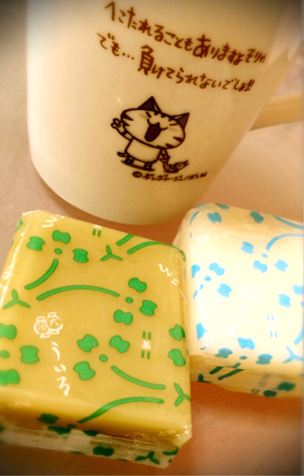 大須ういろ うまー（・∀・） 茶＆白