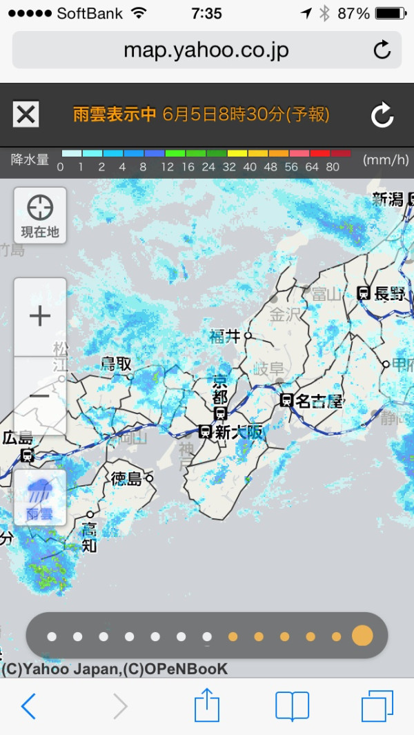 三重県と四国に少しだけ豪雨っぽい雨雲が見える。