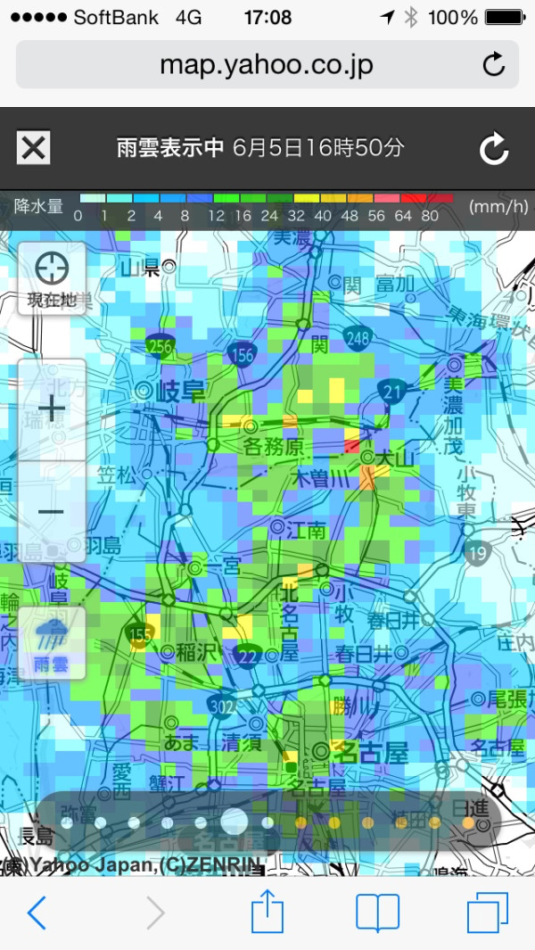 愛知と岐阜の間に強めの雨。 