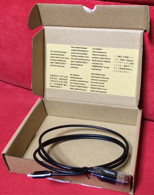 Amazon Basics USB A to Lightning Compatible Cable (3 Feet/0.9 Meter)
