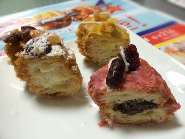 ミスドできょう新発売のMr.クロワッサンドーナツフルーツ。

減量中なので切り分けてちょっとだけ食べるうまー（・∀・）