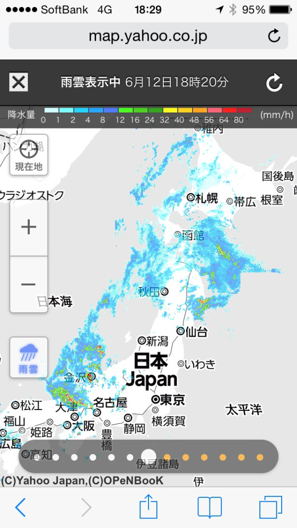きょうけっこう豪雨だった。。。