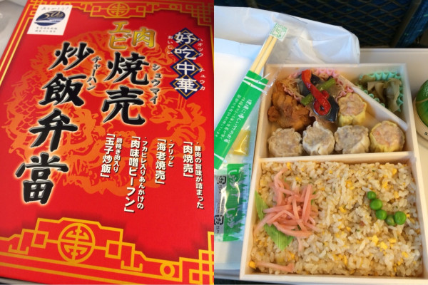 シウマイとチャーハンの弁当。美味しいけど、これが温かかったらなぁ(´Д` ) / ジェイアール東海パッセンジャーズ 好吃中華 エビ肉 焼売炒飯弁當 674kcal 蛋白質25.3g 脂質22.1g 910円