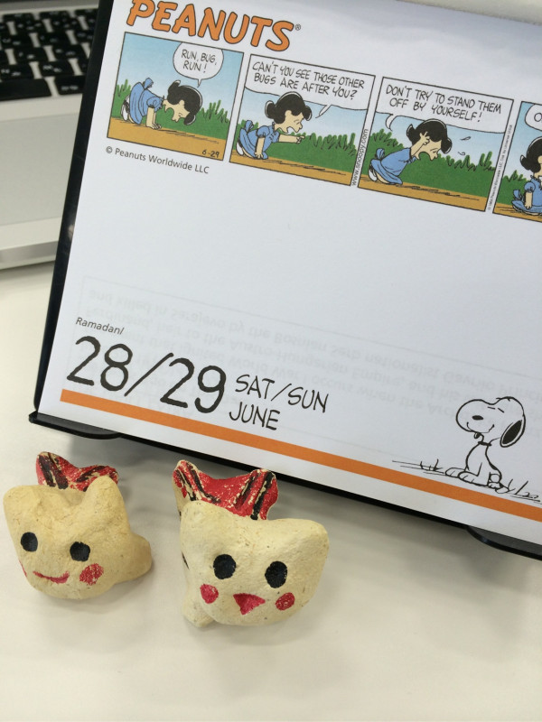 明日からラマダン。