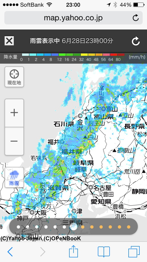 なんかまた怖い感じで豪雨な雨雲が近づいてきてるなぁ(´Д` )