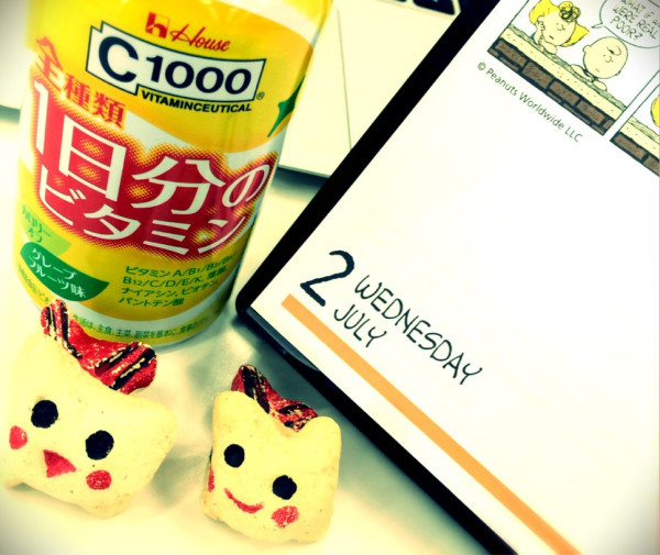 いつも他のコンビニで206円で買ってるC1000 1日分のビタミンがローソンで205円だった。消費税計算よくわからぬ(　ﾟдﾟ)