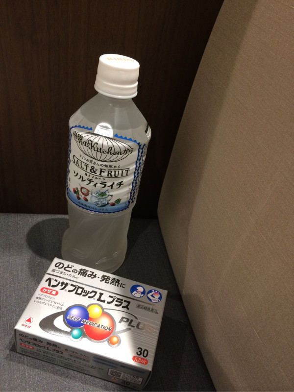 頭痛がおさまらないのでベンザブロックLプラスを投入(｡ﾉ･ω･)ﾉ