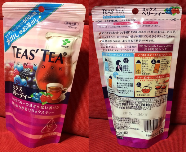 伊藤園 TEAS' TEA ミックスベリーティー ポットタイプ ティーバッグ 15袋

原材料にクランベリー粉末果汁。
