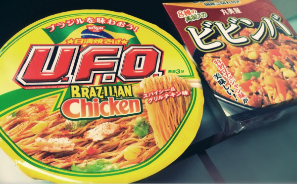 日清 焼そば U.F.O. ブラジリアンチキン ＆ 丸美屋 ビビンバ