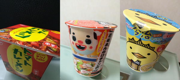 日清食品 トマトカレーメシ / エースコック バリィさんの今治ラーメンやけん / サンヨー食品 サッポロ一番 ちっちゃいおっさんの尼崎あんかけチャンポンやで～！