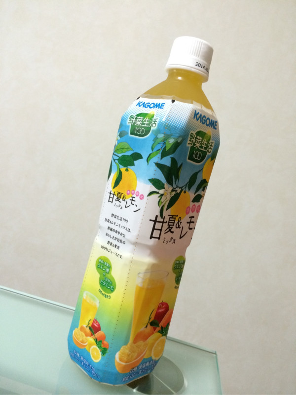 カゴメ 野菜生活100 甘夏＆レモンミックス