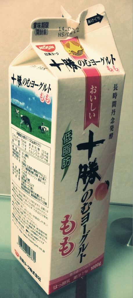日清ヨーク 十勝のむヨーグルト もも