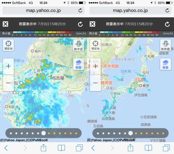 名古屋とか岐阜とかいろんなところで豪雨。