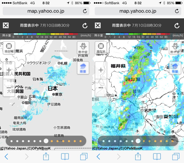 現在の雨雲。岐阜が豪雨すぐる。