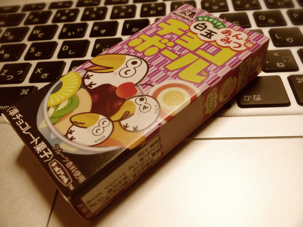 森永製菓 チョコボール 白玉あんみつ味