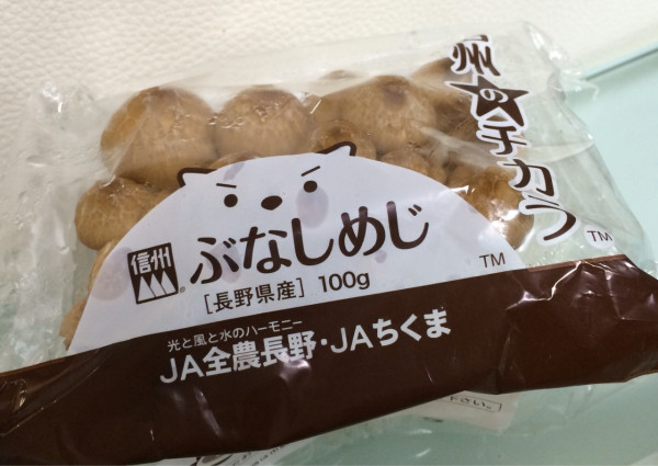 JA全農長野・JAちくま
信州のチカラ
ぶなしめじ