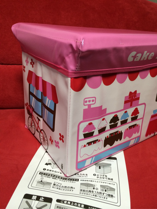 おもちゃ入れストレージボックス組み立てた。上フタの開閉がキツめって書いてあったけど、ほんとこれ子どもには無理。自分でもかなり固くてきつくてつらい。


ユーカンパニー ストレージボックススツール ケーキショップ UC14612