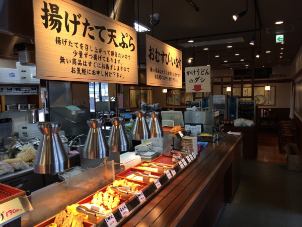 丸亀製麺