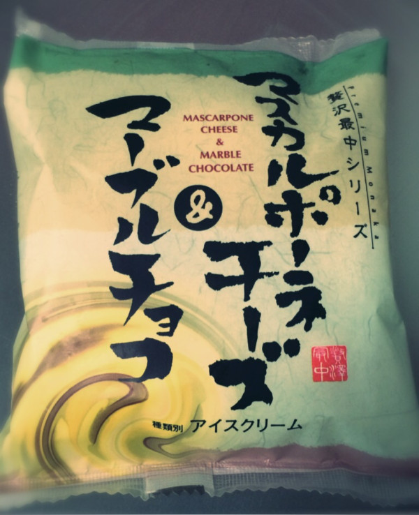 第一食品 贅沢最中シリーズ マスカルポーネチーズ＆マーブルチョコ 
