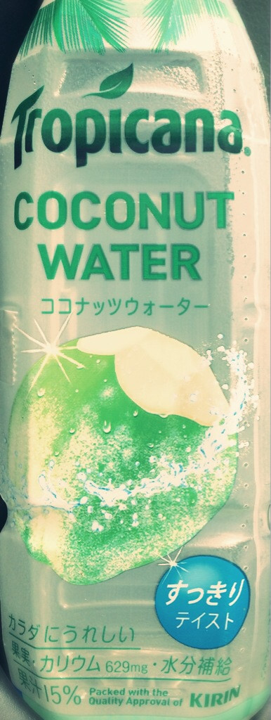 Tropicana ココナッツウォーター 果汁15%