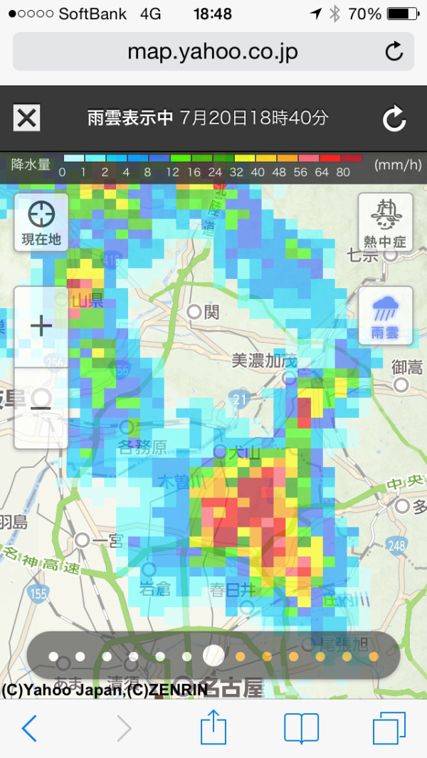 春日井・小牧で豪雨