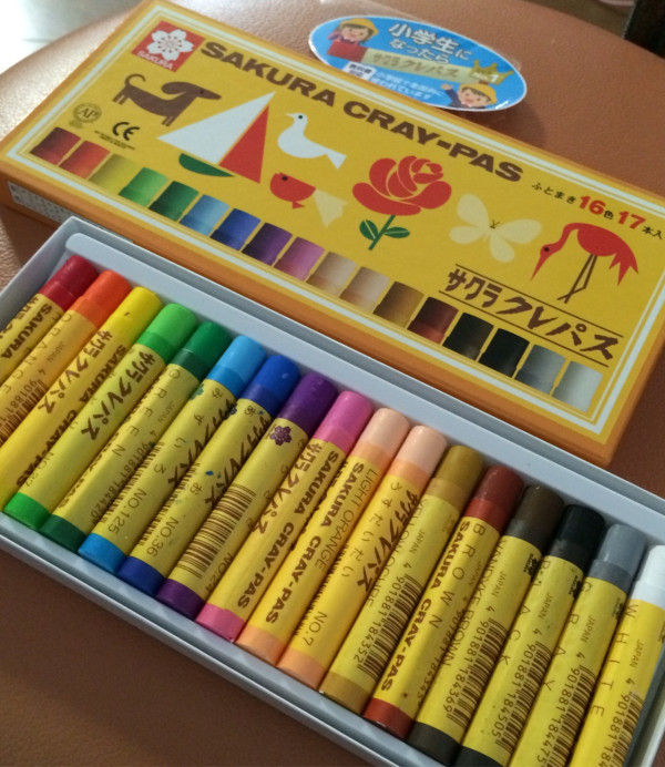 サクラクレパス ふとまき16色17本入

うすだいだい色 (LIGHT ORANGE) が2本入ってる。