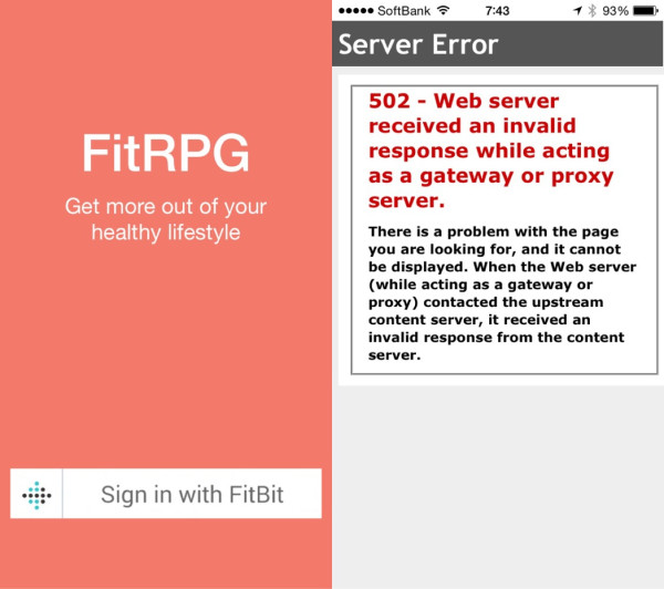 FitRPG 起動したらエラーだった。Fitbit のアカウントと連動して成長するロープレらしいけど。