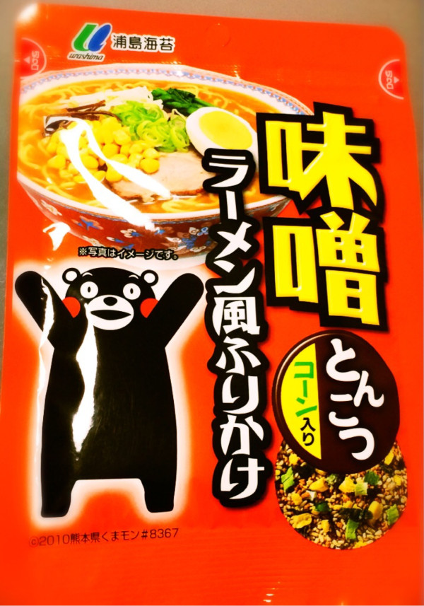 浦島海苔 味噌ラーメン風ふりかけ とんこつ

くまもんパッケージ #8367