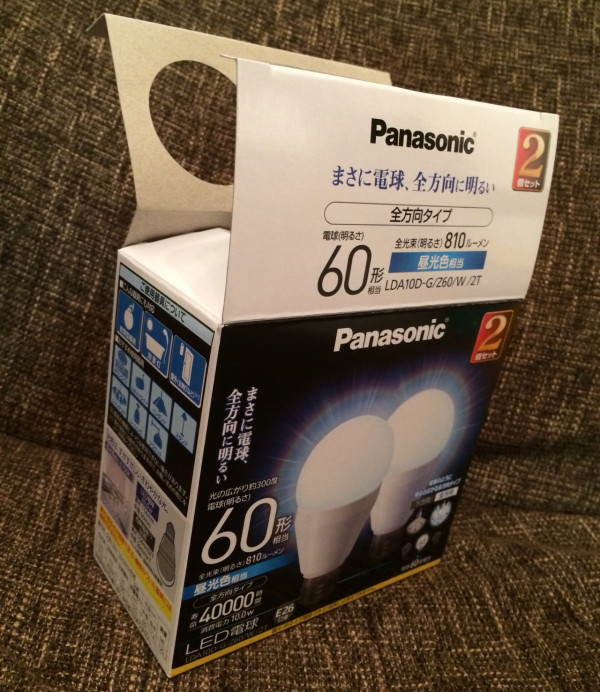 Panasonic LED電球 LDA10D-G/Z60/W 2T 電球(明るさ)60形相当 全方向タイプ 全光束(明るさ)810ルーメン E26口金 2個セット

風呂場の白熱電球が切れたのでLED電球に交換。
