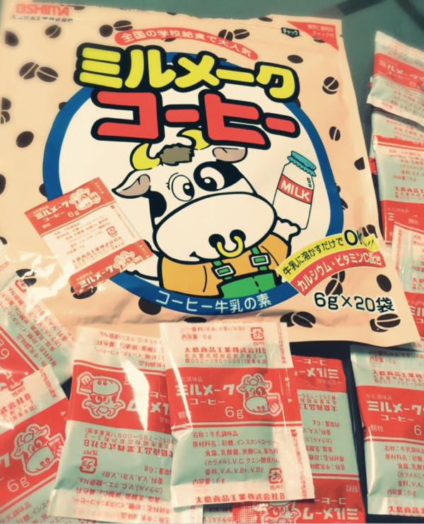 大島食品工業 ミルメークコーヒー 6g x 20袋

ミルメーク6gを牛乳150mlに溶かして飲む。うまうま。

「全国の学校給食で大人気」らしい。製造者は名古屋市昭和区の会社。
