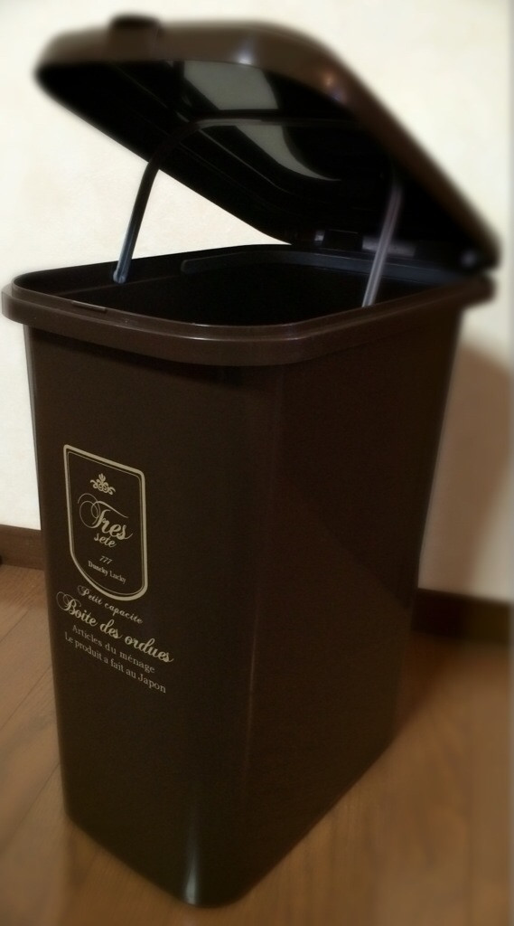 平和工業 エコペール 30L DBr(ブラウン)