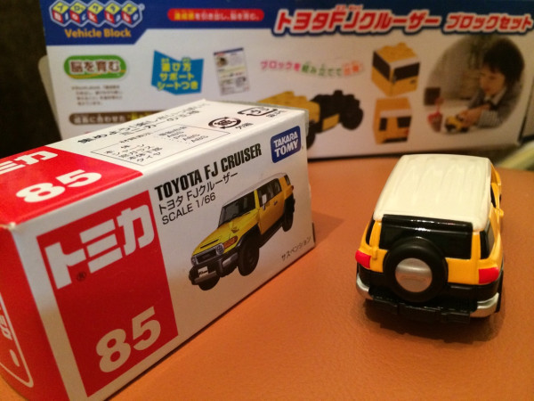 タカラトミー トミカ 85 TOYOTA FJ CRUISER トヨタ FJクルーザー 1/66