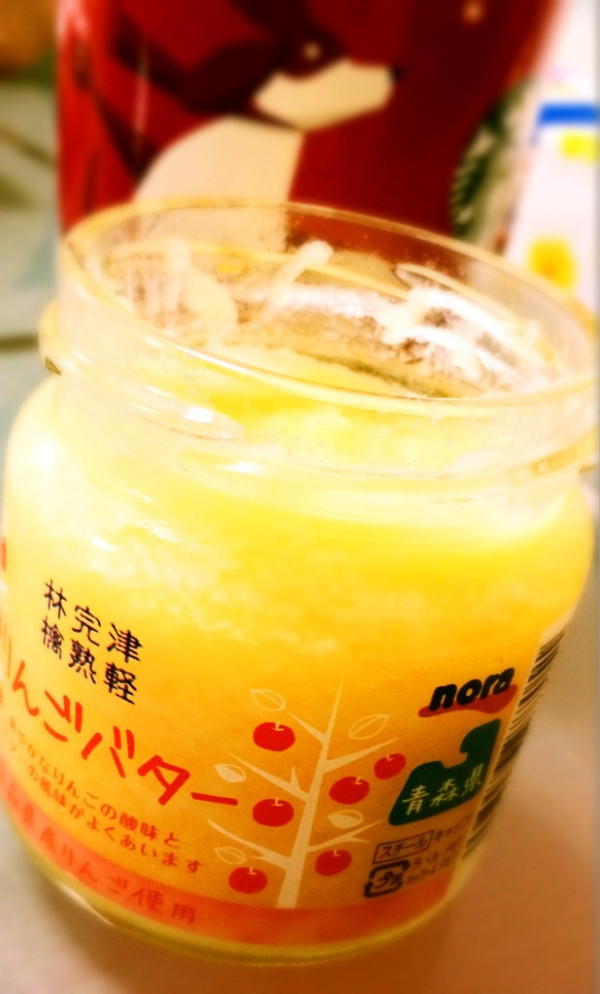 スターリングフーズ nora 津軽完熟林檎 リンゴバター

青森産りんご使用
