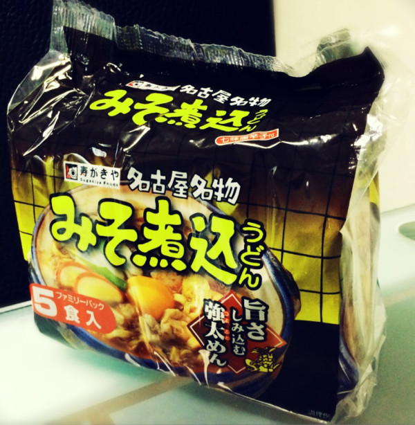 寿がきや 名古屋名物 みそ煮込うどん ファミリーパック5食入り

うまうま(o^^o)