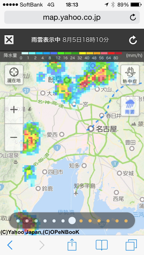 岐阜に豪雨が見える。名古屋はだいじょぶそう(´Д` )
