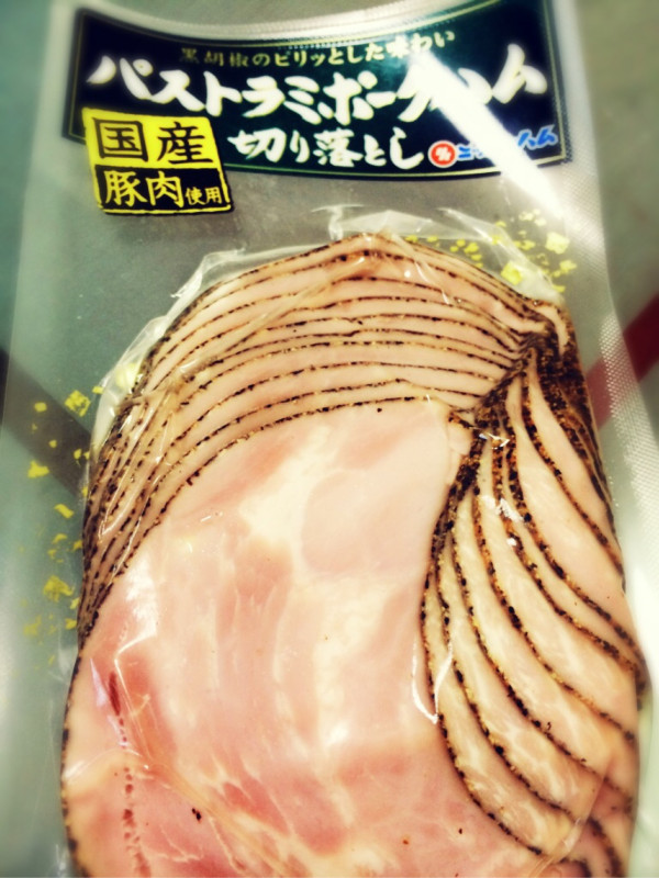 ニッポンハム パストラミポークハム 切り落とし

ハムうまい
