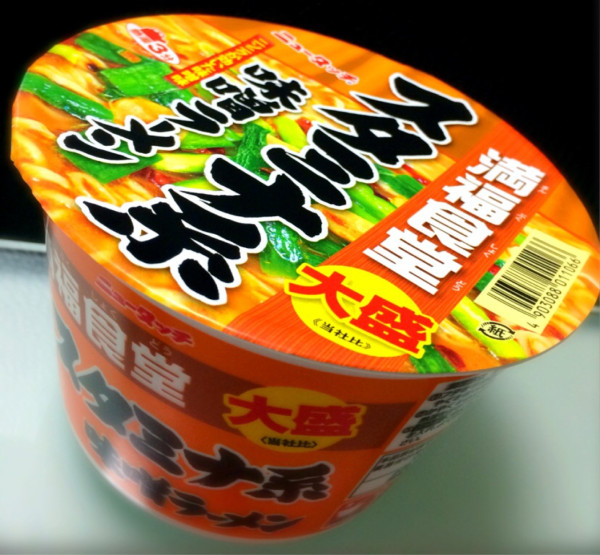 ヤマダイ ニュータッチ 満福食堂 大盛 スタミナ系 味噌ラーメン 561kcal