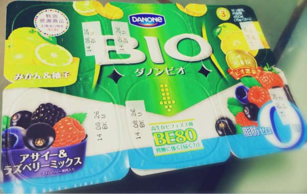ダノンビオ 特別感謝商品 イオン上場40周年