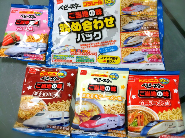 ベビースター プラレール 55th ご当地の味 詰め合わせパック

E6系新幹線こまち 東北喜多方ラーメン味

N700系新幹線 東京もんじゃ味

E7系北陸新幹線かがやき カニラーメン味

N700系新幹線みずほ・さくら めんたい味