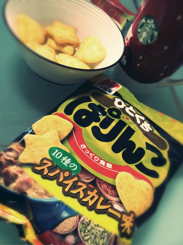 三幸製菓 ひとくち ぱりんこ スパイスカレー味