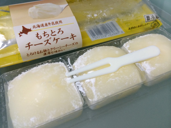 とかち製菓 もちとろチーズケーキ