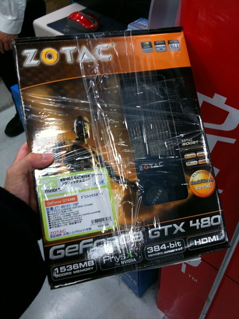 ソフマップ本館5FにZOTACのGeForce GTX 480が1本だけ在庫あり。価格は65800円。