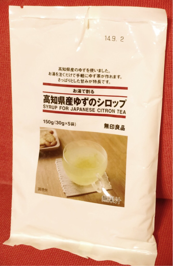 無印良品 高知県産ゆずのシロップ

賞味期限やばいからまとめて3袋分つくってｇｋｇｋうまい(´Д` )